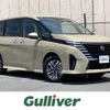 nissan serena 2024 CFJ1502512 image 1