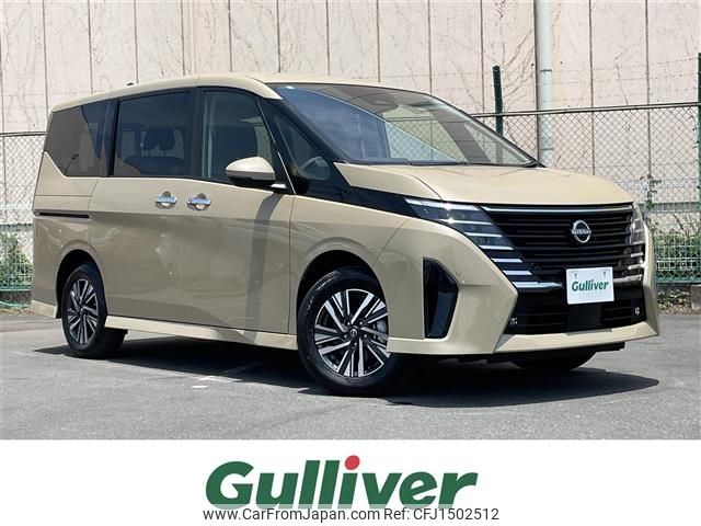 nissan serena 2024 CFJ1502512 image 1