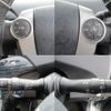 toyota prius 2015 -TOYOTA--Prius DAA-ZVW30--ZVW30-1982136---TOYOTA--Prius DAA-ZVW30--ZVW30-1982136- image 15