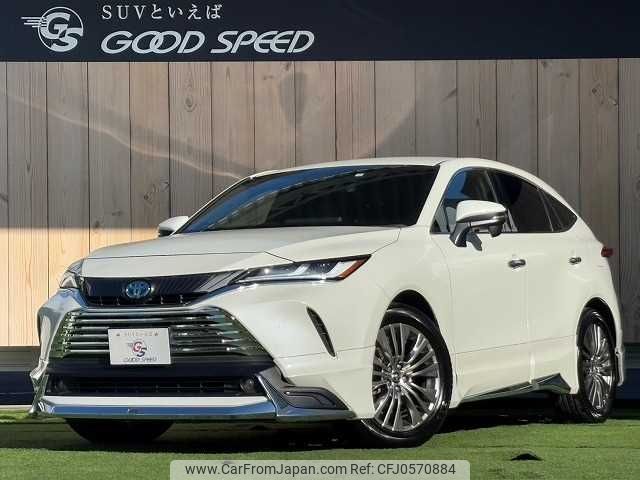 toyota harrier 2022 -TOYOTA--Harrier 6AA-AXUH80--AXUH80-0041639---TOYOTA--Harrier 6AA-AXUH80--AXUH80-0041639- image 1