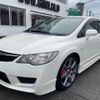 honda civic 2008 -HONDA--Civic FD2--FD2-1600937---HONDA--Civic FD2--FD2-1600937- image 1