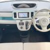 daihatsu move-canbus 2020 CFJ1636144 image 2