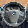 bmw x5 2014 quick_quick_KS30S_WBAKS420400J41982 image 17