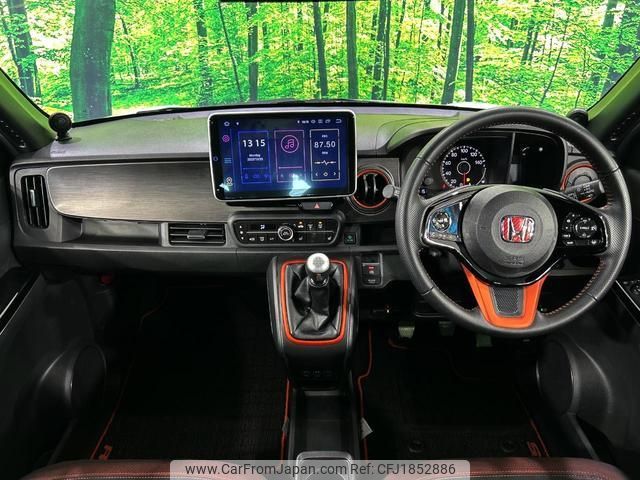 honda n-one 2021 CFJ1852886 image 2