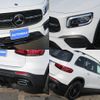 mercedes-benz glb-class 2020 -MERCEDES-BENZ--Benz GLB 5BA-247647M--W1N2476472W038206---MERCEDES-BENZ--Benz GLB 5BA-247647M--W1N2476472W038206- image 7