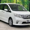 nissan serena 2012 -NISSAN--Serena DAA-HFC26--HFC26-104493---NISSAN--Serena DAA-HFC26--HFC26-104493- image 17