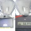 isuzu forward 2013 CFJ0937433 image 19