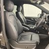 mercedes-benz v-class 2023 CFJ1821289 image 11