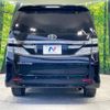 toyota vellfire 2014 -TOYOTA--Vellfire DBA-ANH20W--ANH20-8329700---TOYOTA--Vellfire DBA-ANH20W--ANH20-8329700- image 17