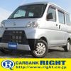 daihatsu hijet-cargo 2019 GOO_JP_700040326930241205002 image 1