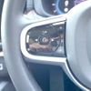 volvo xc60 2023 CFJ1531651 image 10