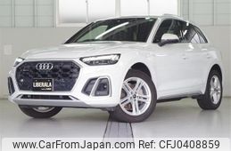 audi q5 2021 -AUDI--Audi Q5 3CA-FYDTPS--WAUZZZFY4M2062040---AUDI--Audi Q5 3CA-FYDTPS--WAUZZZFY4M2062040-