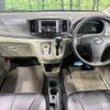 daihatsu mira-e-s 2011 -DAIHATSU--Mira e:s DBA-LA300S--LA300S-1009506---DAIHATSU--Mira e:s DBA-LA300S--LA300S-1009506- image 2