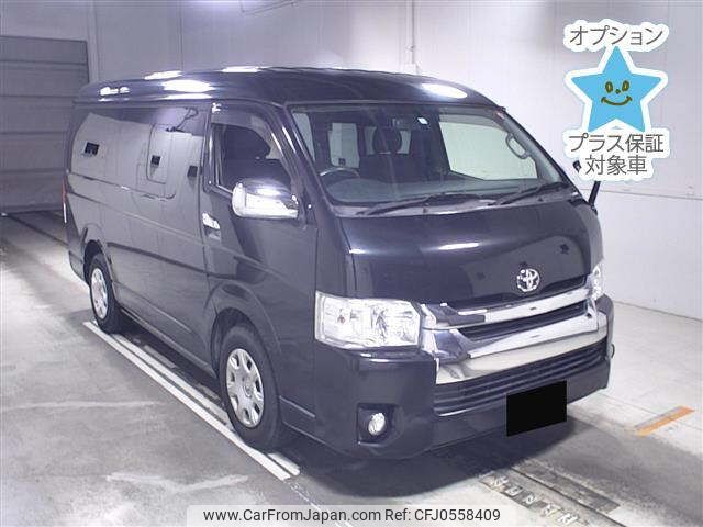 toyota hiace-wagon 2015 -TOYOTA--Hiace Wagon TRH214W-0041984---TOYOTA--Hiace Wagon TRH214W-0041984- image 1