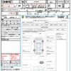 toyota prius 2016 quick_quick_ZVW50_ZVW50-8016274 image 21