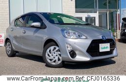 toyota aqua 2017 -TOYOTA--AQUA DAA-NHP10--NHP10-6557558---TOYOTA--AQUA DAA-NHP10--NHP10-6557558-