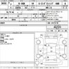 honda n-van 2020 -HONDA--N VAN JJ2-3017273---HONDA--N VAN JJ2-3017273- image 3