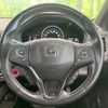 honda vezel 2018 -HONDA--VEZEL DAA-RU3--RU3-1329328---HONDA--VEZEL DAA-RU3--RU3-1329328- image 12