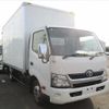 toyota dyna-truck 2015 -TOYOTA--Dyna XZU710-ｸﾆ01190803---TOYOTA--Dyna XZU710-ｸﾆ01190803- image 1