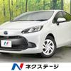 toyota aqua 2022 -TOYOTA--AQUA 6AA-MXPK11--MXPK11-2073481---TOYOTA--AQUA 6AA-MXPK11--MXPK11-2073481- image 1