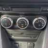 mazda demio 2016 -MAZDA--Demio DJ5FS--302015---MAZDA--Demio DJ5FS--302015- image 17