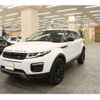 land-rover range-rover 2017 -ROVER--Range Rover CBA-LV2A--SALVA2AG0HH252444---ROVER--Range Rover CBA-LV2A--SALVA2AG0HH252444- image 8