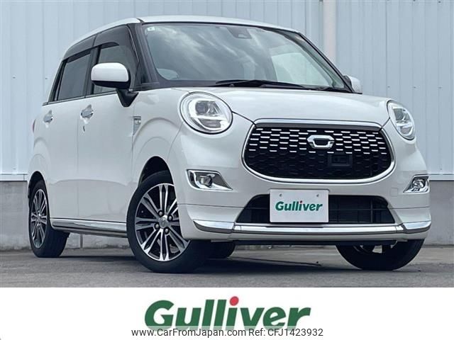 daihatsu cast 2016 -DAIHATSU--Cast DBA-LA250S--LA250S-0031243---DAIHATSU--Cast DBA-LA250S--LA250S-0031243- image 1