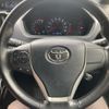 toyota noah 2017 -TOYOTA--Noah DBA-ZRR85G--ZRR85-0082243---TOYOTA--Noah DBA-ZRR85G--ZRR85-0082243- image 23