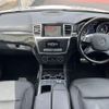 mercedes-benz gl-class 2015 -MERCEDES-BENZ--Benz GL Class LDA-166824--WDC1668242A488309---MERCEDES-BENZ--Benz GL Class LDA-166824--WDC1668242A488309- image 2