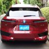 bmw ix 2025 -BMW--BMW iX ZAA-12CF89S--WBY12CF020CR10***---BMW--BMW iX ZAA-12CF89S--WBY12CF020CR10***- image 10