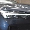 volvo xc60 2023 -VOLVO--Volvo XC60 5AA-B420TXCM2--LYVUZL1M6RB788695---VOLVO--Volvo XC60 5AA-B420TXCM2--LYVUZL1M6RB788695- image 7