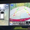 nissan note 2017 CFJ1719812 image 4