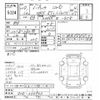 subaru impreza 1997 CFJ1591412 image 3