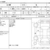 toyota c-hr 2017 -TOYOTA 【松本 365ﾃ 1】--C-HR DAA-ZYX10--ZYX10-2011698---TOYOTA 【松本 365ﾃ 1】--C-HR DAA-ZYX10--ZYX10-2011698- image 3