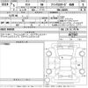 daihatsu tanto 2023 -DAIHATSU--Tanto LA660S-0077057---DAIHATSU--Tanto LA660S-0077057- image 3