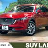 mazda cx-8 2020 CFJ1582755 image 1