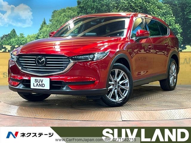 mazda cx-8 2020 CFJ1582755 image 1