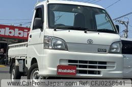 toyota pixis-truck 2013 -TOYOTA--Pixis Truck EBD-S201U--S201U-0002226---TOYOTA--Pixis Truck EBD-S201U--S201U-0002226-