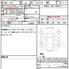 suzuki alto-lapin 2018 CFJ1514823 image 19