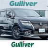 nissan elgrand 2016 -NISSAN--Elgrand DBA-TE52--TE52-083085---NISSAN--Elgrand DBA-TE52--TE52-083085- image 1