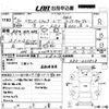 subaru sambar-truck 1991 -SUBARU--Samber Truck KS3-033828---SUBARU--Samber Truck KS3-033828- image 3