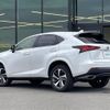 lexus nx 2021 CFJ1793824 image 15