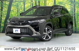 toyota corolla-cross 2023 quick_quick_ZSG10_ZSG10-1015185