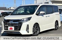 toyota noah 2017 GOO_JP_700050301430241128011