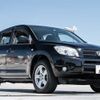 toyota rav4 2008 FV02-10334 image 9