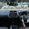 toyota land-cruiser-prado 2017 CFJ1768485 image 16