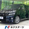 toyota vellfire 2013 -TOYOTA--Vellfire DBA-ANH20W--ANH20-8275687---TOYOTA--Vellfire DBA-ANH20W--ANH20-8275687- image 1