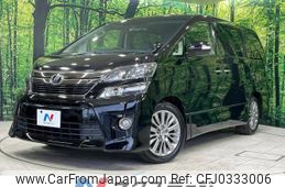 toyota vellfire 2013 -TOYOTA--Vellfire DBA-ANH20W--ANH20-8275687---TOYOTA--Vellfire DBA-ANH20W--ANH20-8275687-