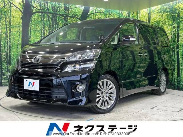 toyota vellfire 2013 -TOYOTA--Vellfire DBA-ANH20W--ANH20-8275687---TOYOTA--Vellfire DBA-ANH20W--ANH20-8275687- image 1