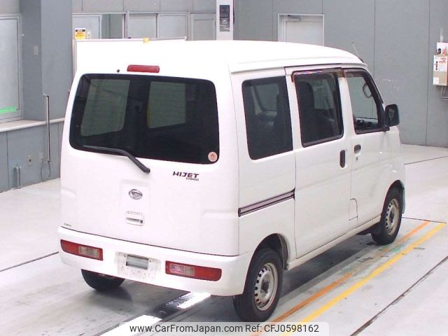 daihatsu hijet-van 2016 -DAIHATSU 【Ｎｏ後日 】--Hijet Van S321V-0272323---DAIHATSU 【Ｎｏ後日 】--Hijet Van S321V-0272323- image 2